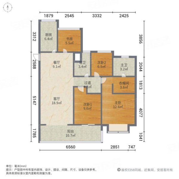 无锡中锐星公元户型图图片