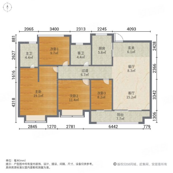 洋房,荣安香园,独门独户 楼梯户型 四开间朝南 采光好