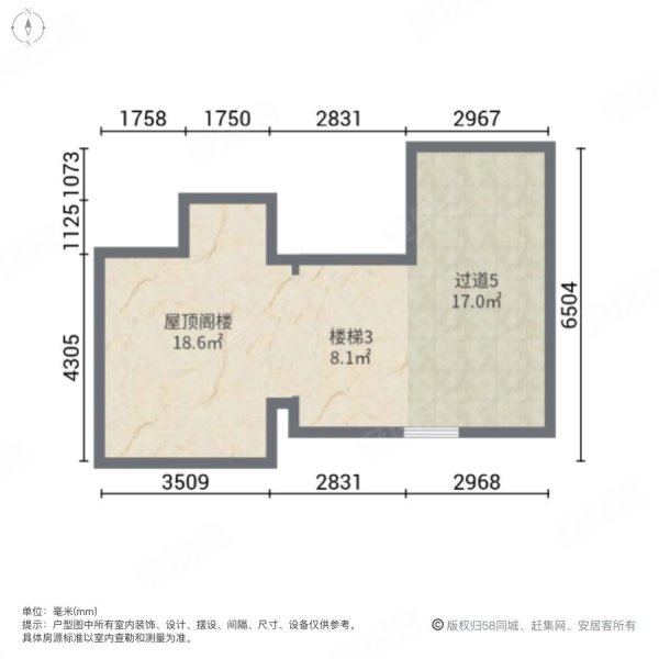 新弘墅园(别墅)5室2厅3卫189.3㎡南北1150万