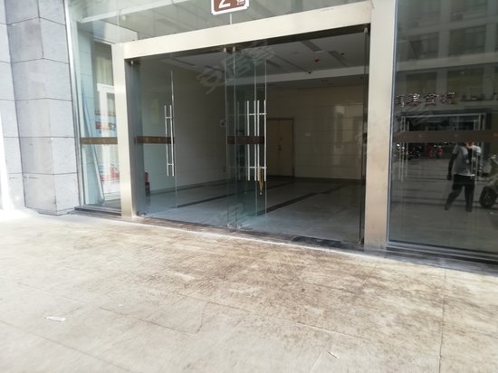 明德Top创展中心 