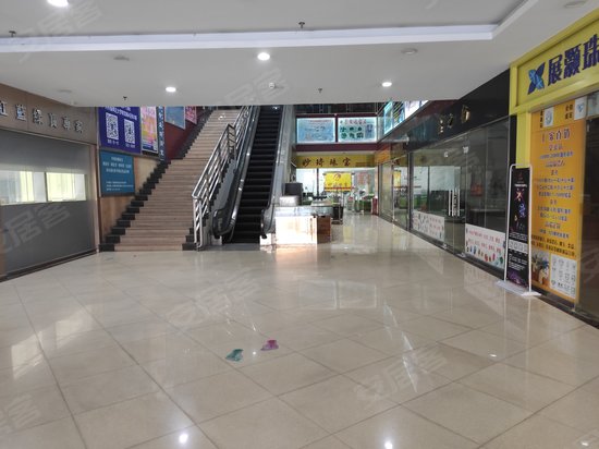 集利国际珠宝交易中心 