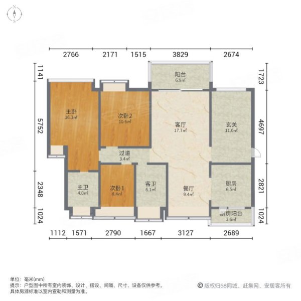 蓝山半岛中高层南北对流户型格局方正小区环境优美