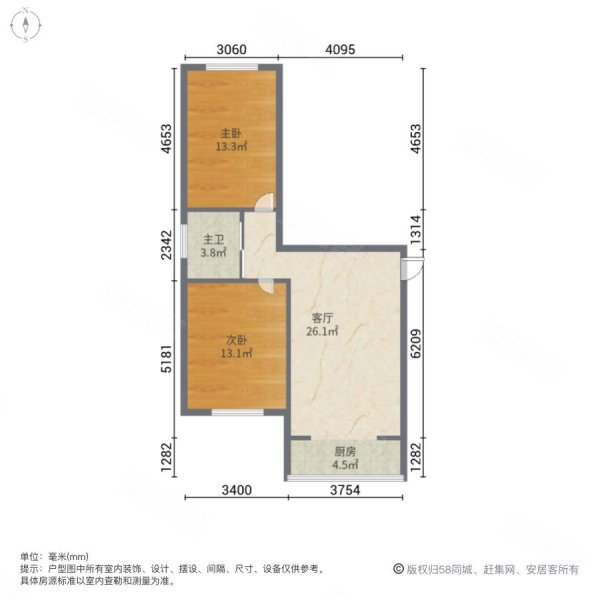 新耀豪庭2室1厅1卫78㎡南北35.8万