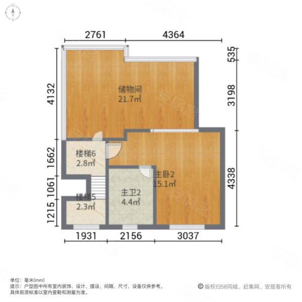 碧桂园(别墅)3室2厅3卫180㎡南北230万