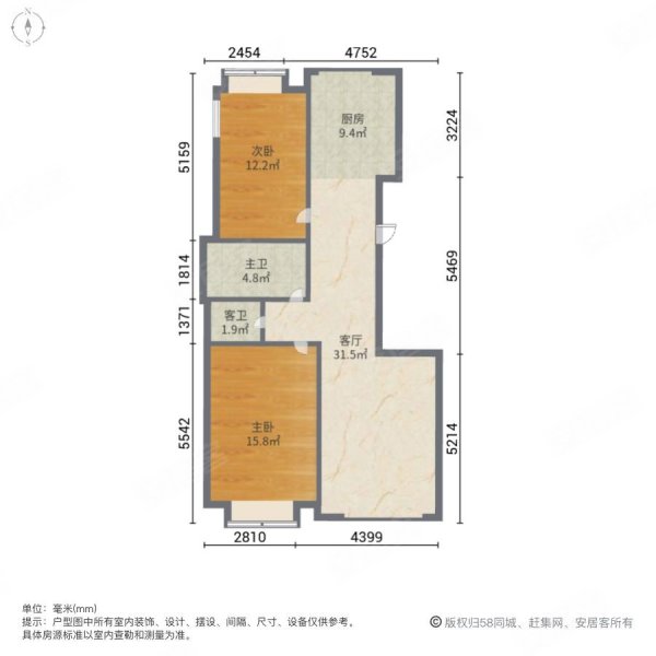 清水缘小区2室1厅2卫94.38㎡南北39万