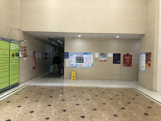 金茂梅溪湖(商住楼) 