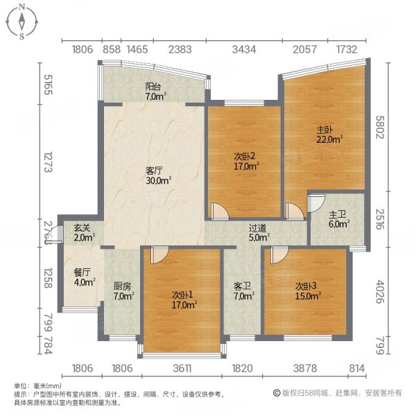 帝景豪园4室2厅2卫128㎡南北56.8万