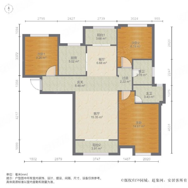 悦府海棠3室2厅2卫122.08㎡南北65万