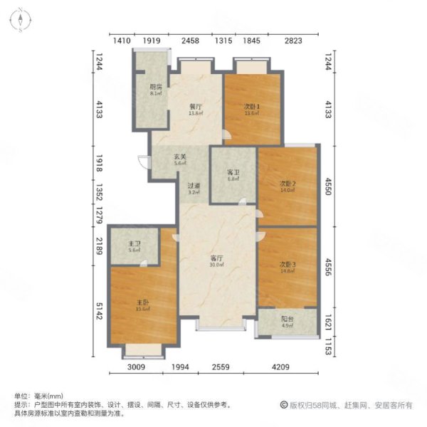 丽华苑 装修好 集中供暖 商品住宅 满五   高楼层采光充足