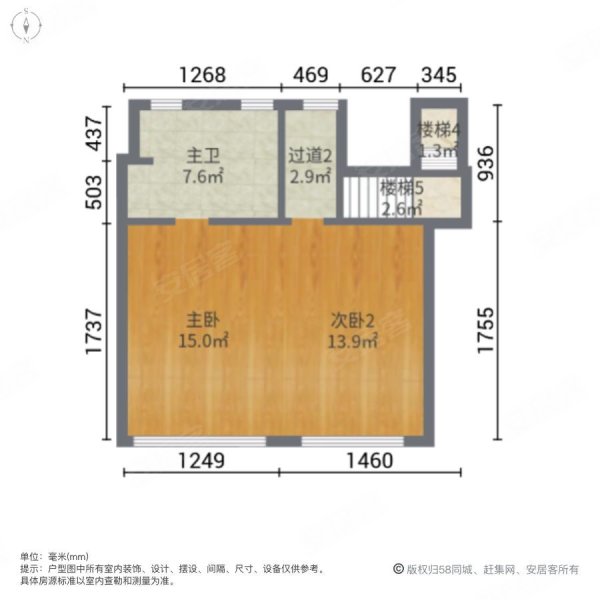 金地紫乐澜庭3室2厅2卫121㎡南北76万