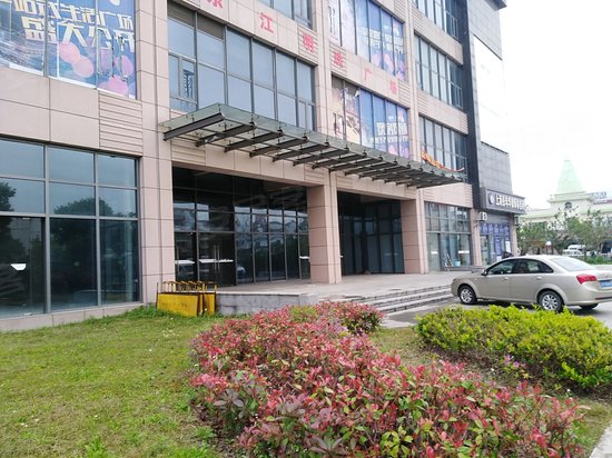 中垠虹桥v公馆(办公)