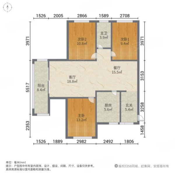 领秀之江3室2厅1卫128.87㎡南北59.5万