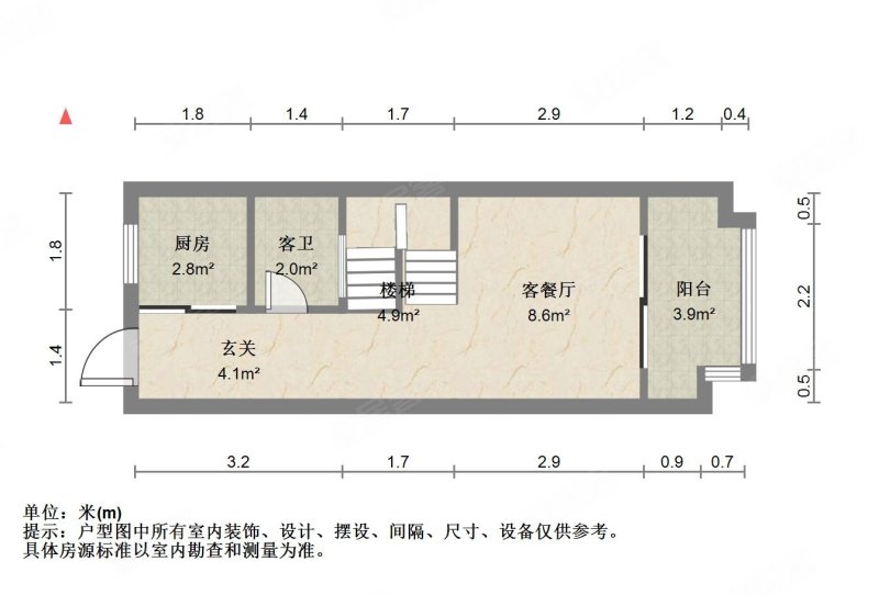 西山林语2室2厅2卫42.47㎡南北25.2万