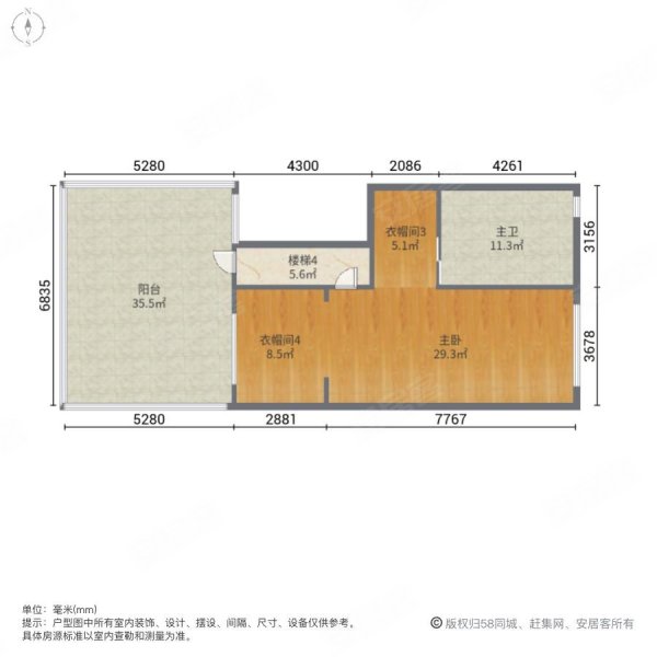 奥林匹克花园(别墅)6室2厅4卫236㎡南北278万