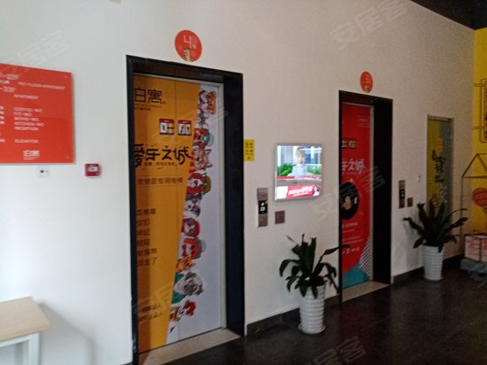 海伦国际(商住楼) 