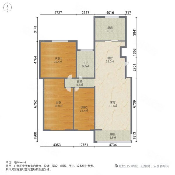 广厦香溪五里3室2厅1卫121㎡南北68万