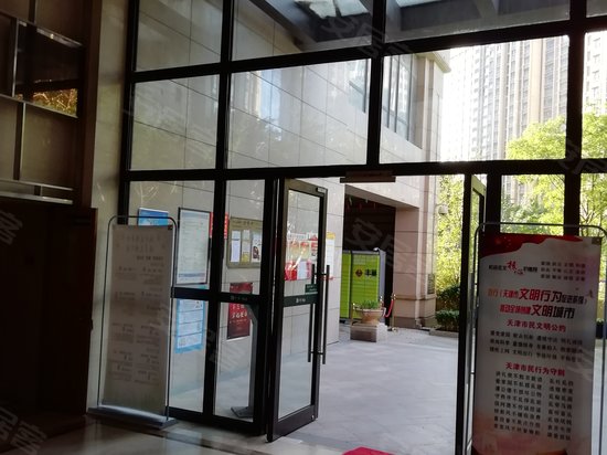 保利金香槟(商住楼) 