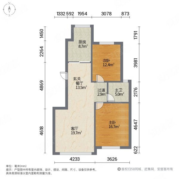 江南水乡一期