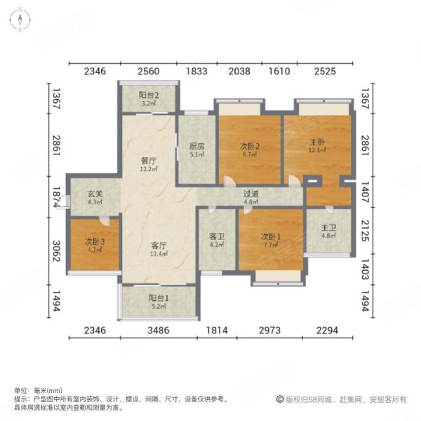 保利东湾4室2厅2卫127.26㎡南北105万