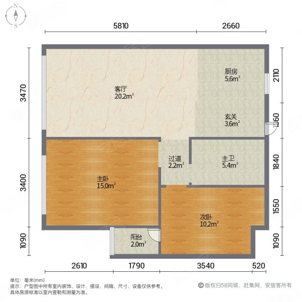 金新香缇湾2室1厅1卫78㎡南46万