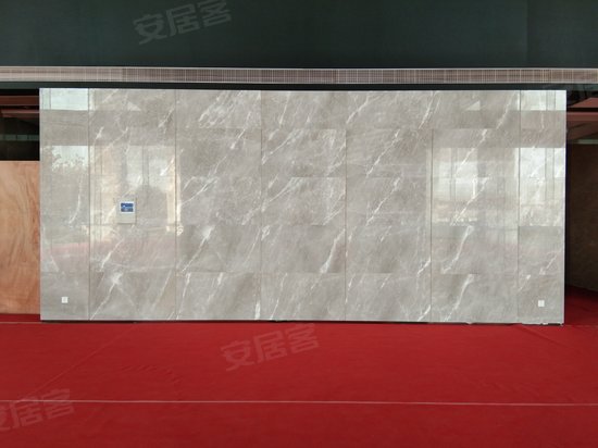 天合广场(办公) 