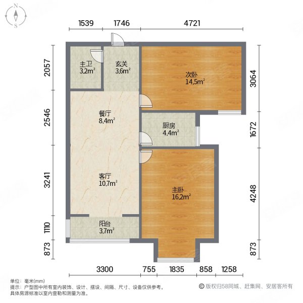 观山海(昌黎)2室2厅1卫88㎡南49.8万