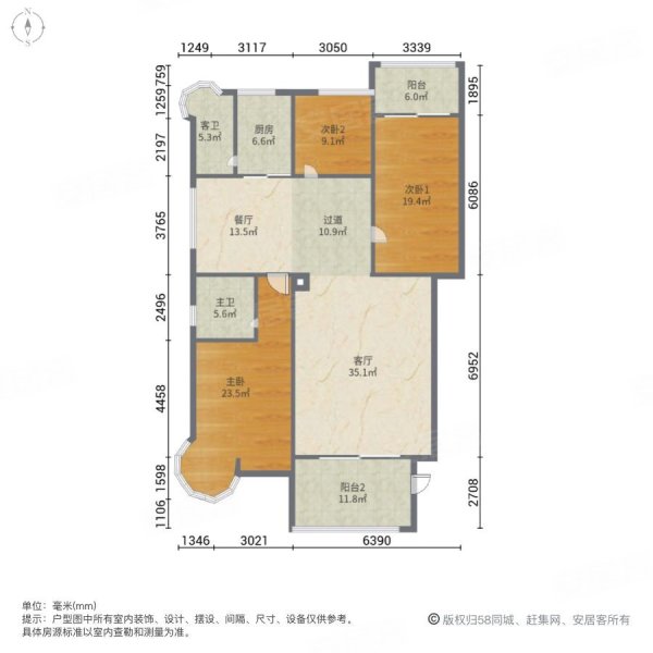 嘉顿小镇西区3室2厅2卫136.85㎡南北148万