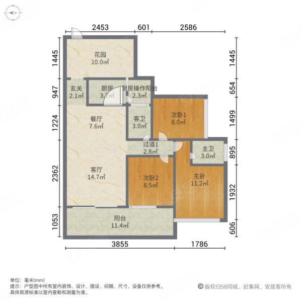 惠州房产网>惠州二手房>博罗二手房>石湾二手房>新怡豪门>