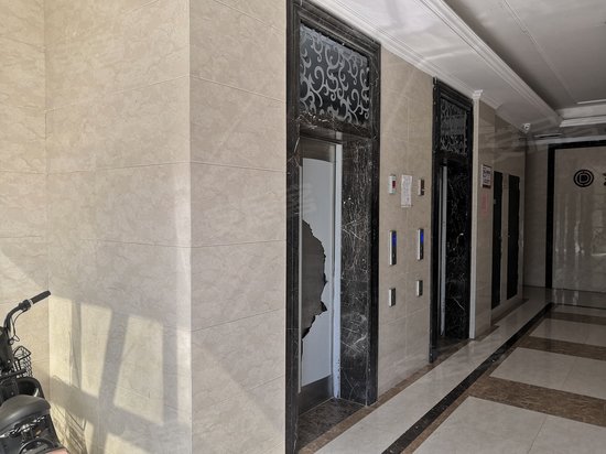 东泷国际(商住楼) 