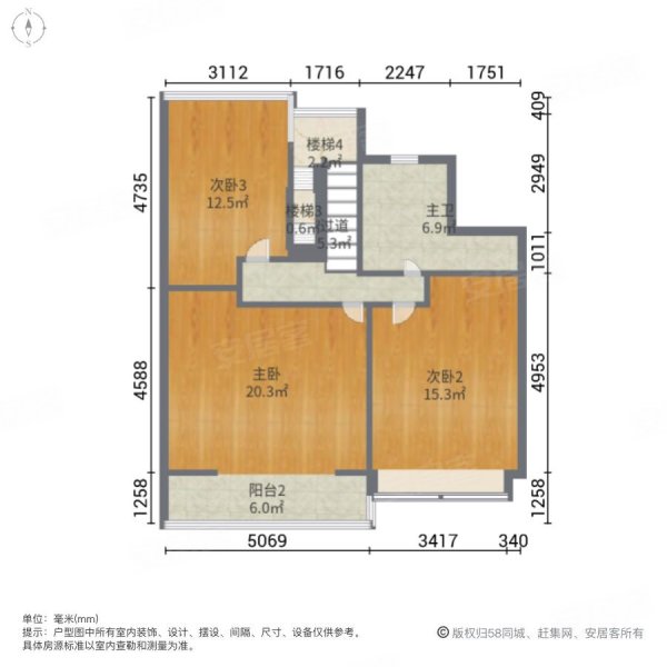 新弘墅园(别墅)4室2厅2卫121.31㎡南北860万