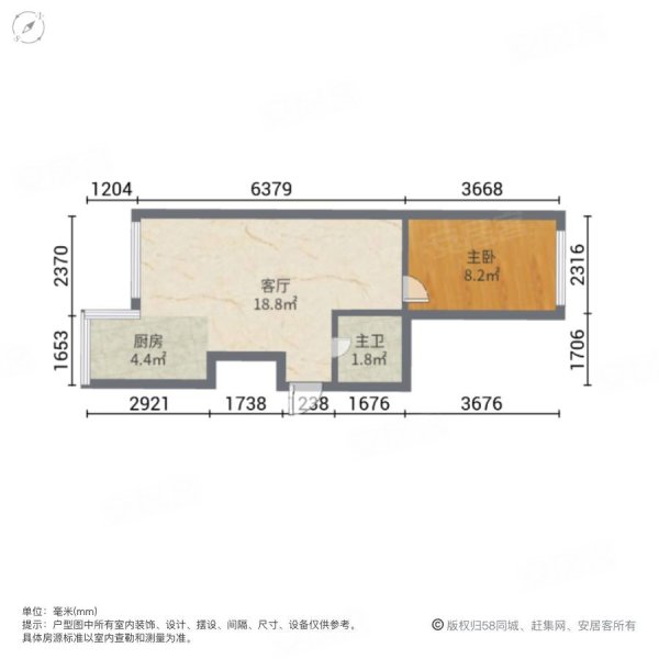 天润碧水御翠家园1室1厅1卫67㎡东西36万