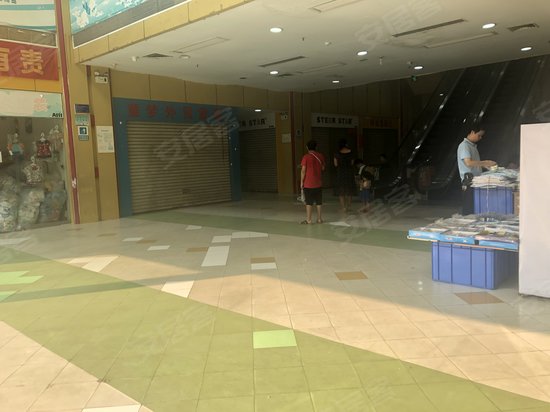 粤华大厦(办公) 