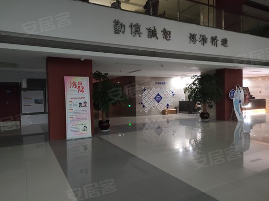 杭州师范大学科技园 