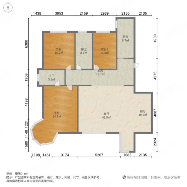 碧影华城3室2厅2卫170㎡南北132万