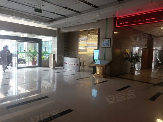 三庆世纪财富中心 