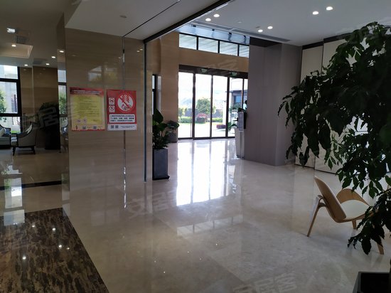 索菲亚商务大厦 