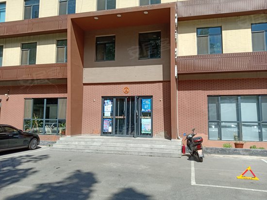 鑫福里5号办公楼 