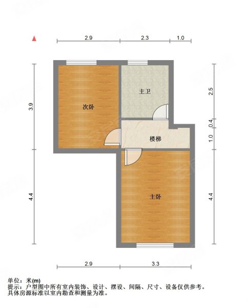 城馨天悦2室2厅1卫88.54㎡南北88万