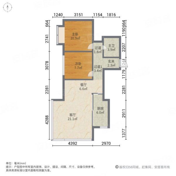 amazing!网红楼盘非标户型!中兴路一号只此一套