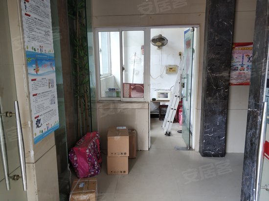 金马商城(办公) 