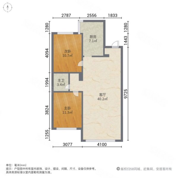 丰泽锦源(康庄路)2室1厅1卫97㎡南北44.9万