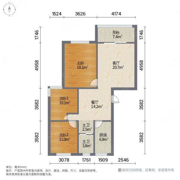 金柱文苑3室2厅1卫104.37㎡南北89.8万