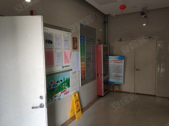 立德绿筑空间(商住楼) 