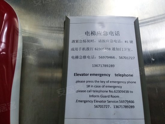 1000创意产业中心 