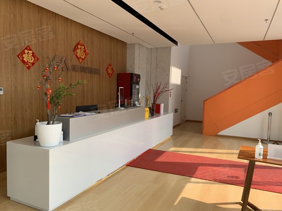 和众天成商务中心 