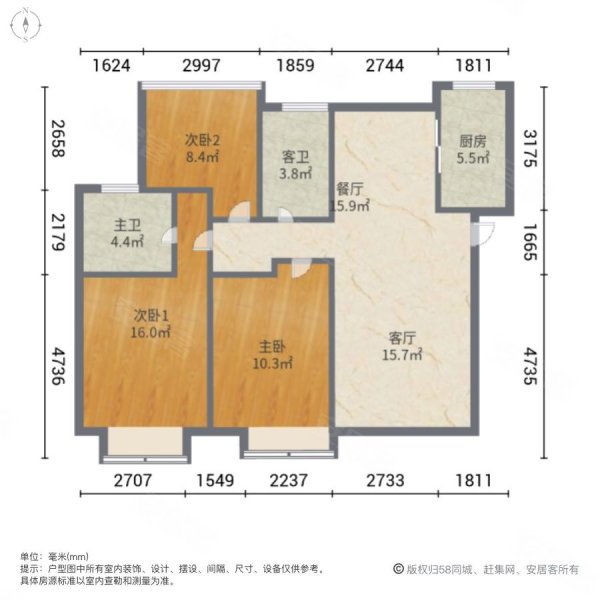 陆川梧桐墅户型图图片