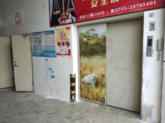 时尚创意城默根创意园 