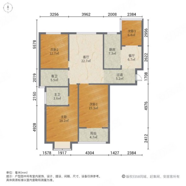 上城东郡