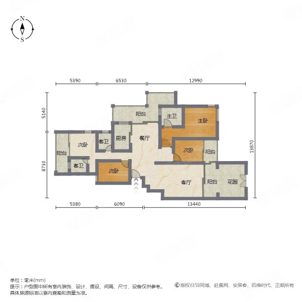 华发蔚蓝堡