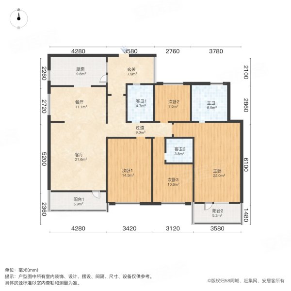 曲江公馆和园 毛坯大平层 降价出售 随时看房 过两年